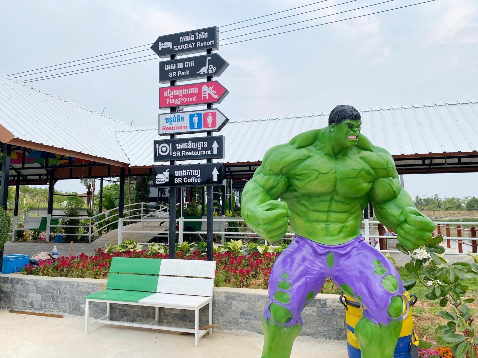Krŏng Kaôh Kŏng Sareth Resort מראה חיצוני תמונה
